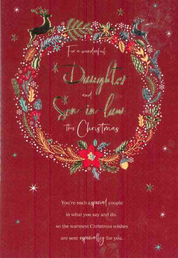 Picture of DAUGHTER & SON IN LAW CHRISTMAS CARD
